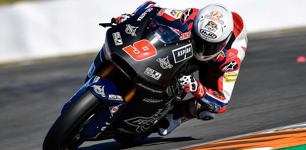 Navarro Siap Arungi Kompetisi Moto2 thumbnail