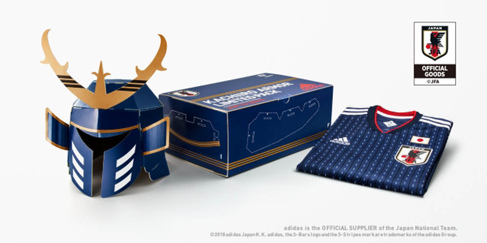 Packaging Jersey Timnas Jepang Ini Bisa Jadi Helm Samurai! thumbnail