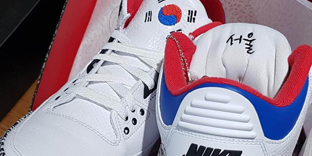 Tribute untuk Michael Jordan dan Korea dari Air Jordan thumbnail