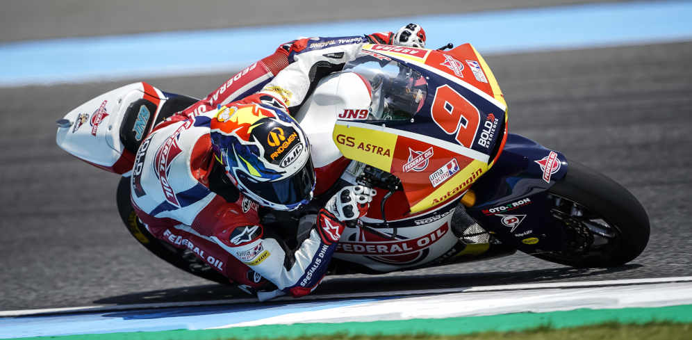 Jorge Navarro Sebut Buriram Sirkuit yang Nyaman thumbnail