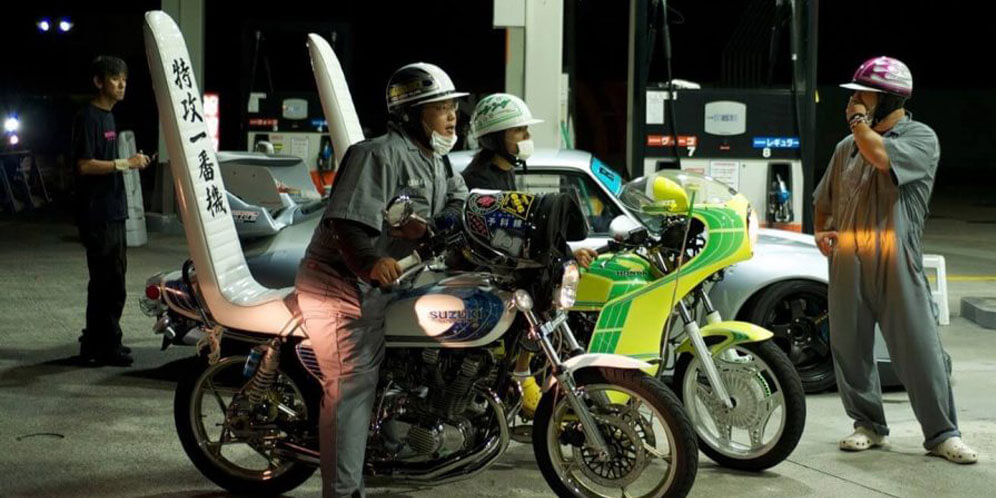 Ternyata Motor Bisa Jadi Alat Musik! 