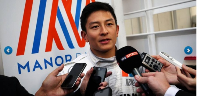 Bendera Indonesia Hilang dalam Grafis F1 Rio Haryanto thumbnail