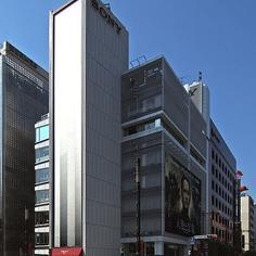 Sony Jual Kantornya di Tokyo Seharga 156 Juta Dolar