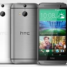Ini Dia Penjelasan Area Hitam di Logo HTC One M8 thumbnail