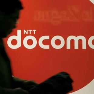 4G Sudah Lewat, Jepang Kembangkan Teknologi Jaringan 5G!