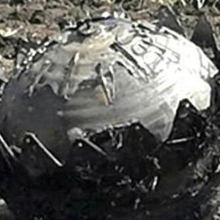 Benda Diduga UFO Jatuh Di China