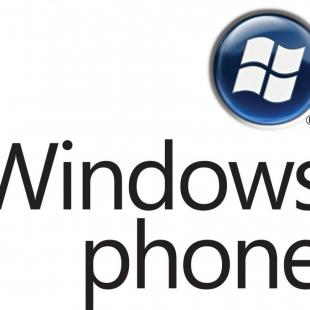 Windows Phone 8.1 Bisa Instal Aplikasi di MicroSD Tapi Ada Syarat