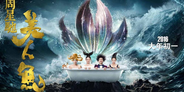Nih Film Kocak Terbaru dari Stephen Chow!