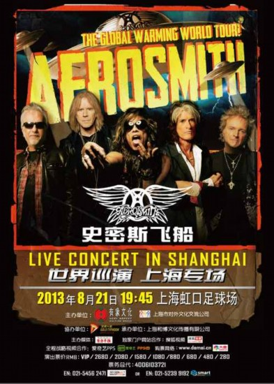 Aerosmith Batal Konser di China? thumbnail