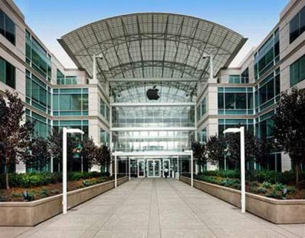 Baca neh, plus minus kerja di Apple