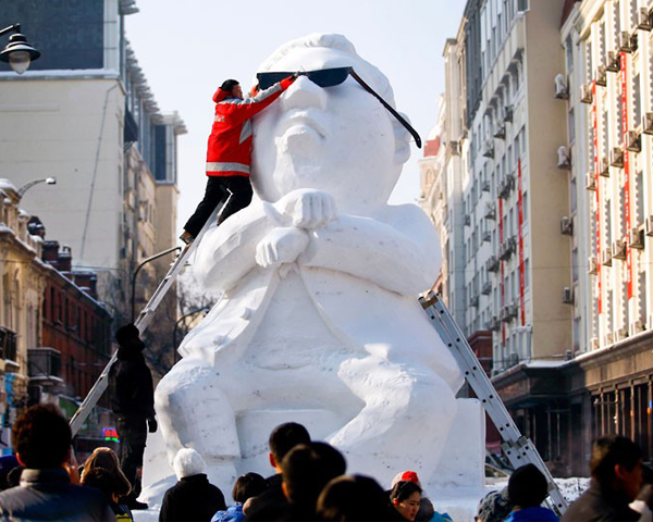 China Bikin Patung Es PSY
