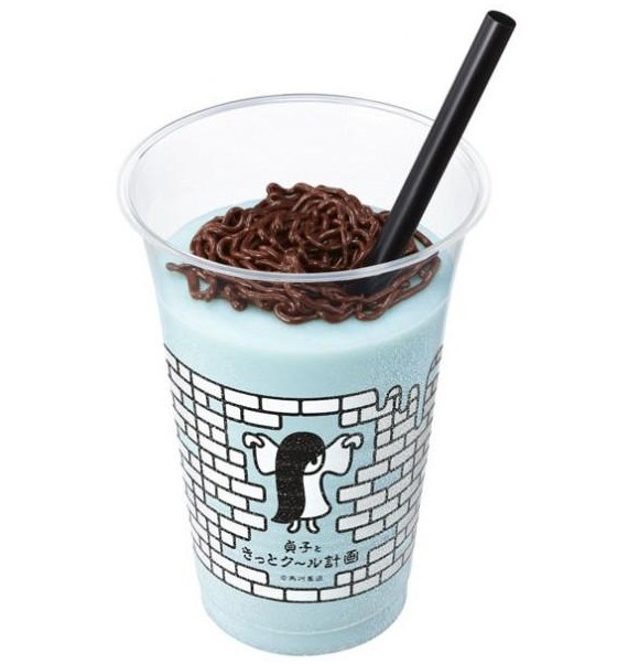 Cobain Nih! Sensasi Minuman Baru Di Jepang, Milkshake Rasa Sadako thumbnail