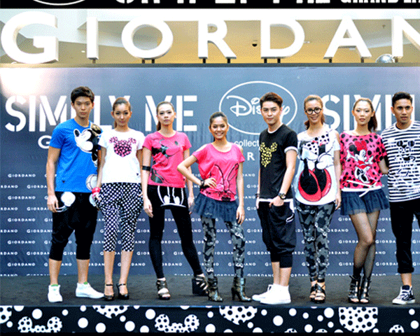 Giordano Munculin Karakter Disney di Baju