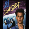 Johnny Depp is Back to 21st Jump Street?