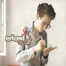 Kenal Musisi: Erlend Oye