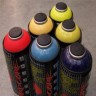 Kenal Spray Paint Lebih Dekat