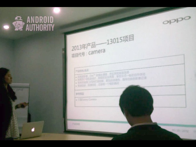 N-Lens, dari OPPO Buat Nyaingin Samsung Galaxy Camera? thumbnail