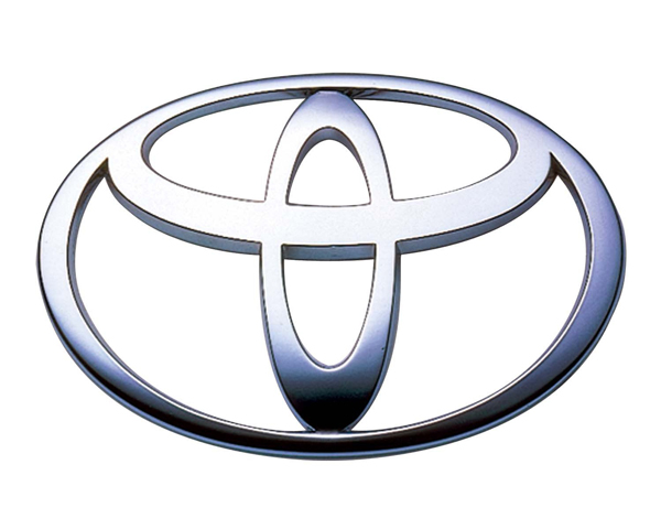 Nah Lho, 4 Model Toyota Ini Bakal Ditarik! thumbnail