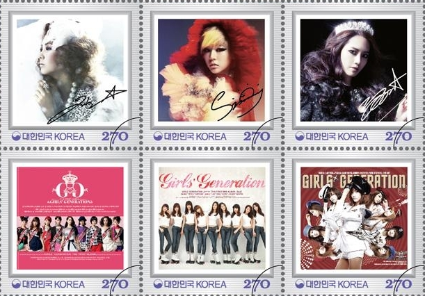 Prangko Girl Generation Laris Manis 