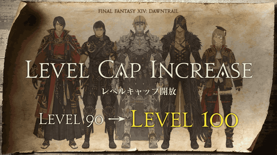 Peningkatan Level Maksimal dan Kelas Baru di FF14 Dawntrail