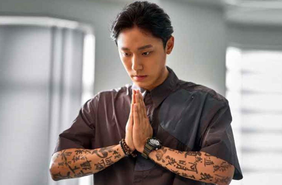 Tato Ayat Sutra Intan