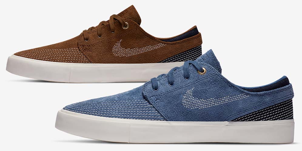 janoski id