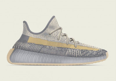 'Israfil', Yeezy Baru Bernama Malaikat Kiamat thumbnail