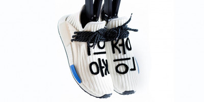 NMD Hu Pertama di 2021 dalam Nuansa Oreo thumbnail