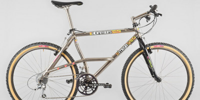 Mengulas Frame Sepeda Elevated Chainstay thumbnail