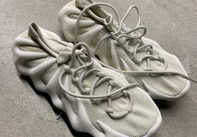 YEEZY Terbaru Ini Mirip Karung? thumbnail