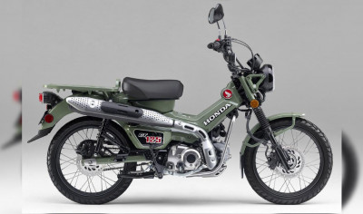 Honda CT125 Disiram Kelir Baru thumbnail