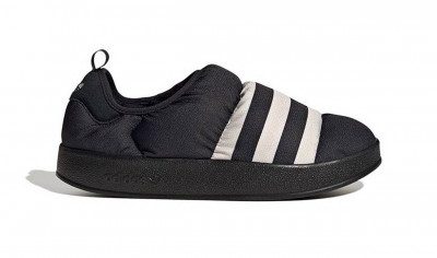 Adidas Bikin Sepatu Kayak Bantal thumbnail