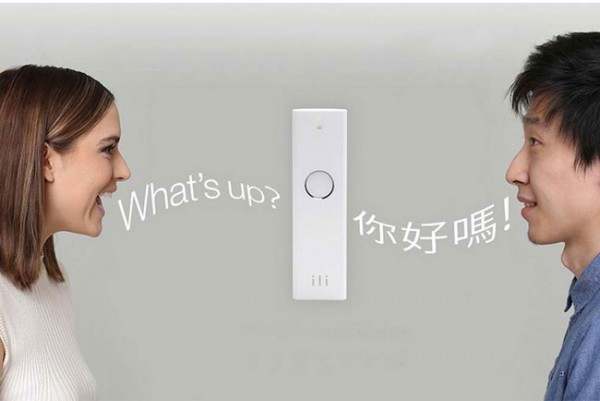 Semua Bahasa Bisa Dijawab dengan Alat Ini