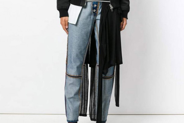 Model Jeans Terbalik, Tapi Harganya Selangit