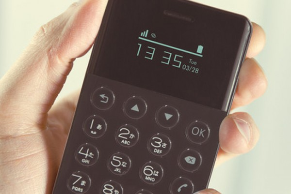 Handphone Android Ini Mirip dengan Kalkulator