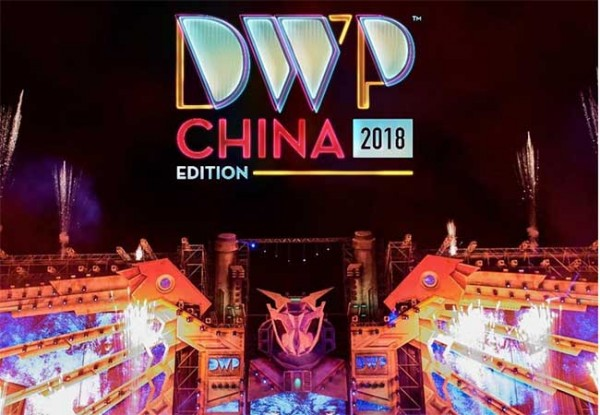 DWP Invasi ke China