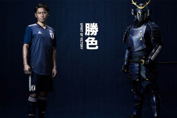 Packaging Jersey Timnas Jepang Ini Bisa Jadi Helm Samurai!