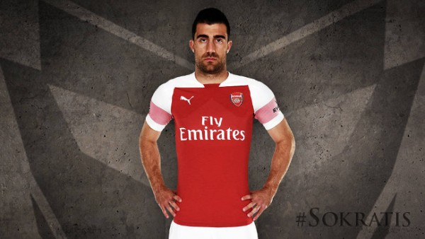 Arsenal: Welcome Sokratis